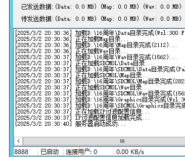 QQ20250302-203046.jpg