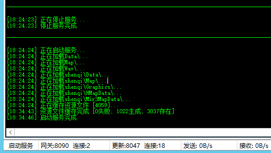 QQ20250709-192227.png