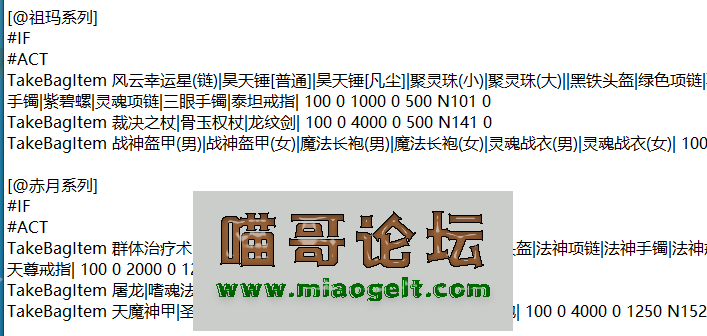 QQ20250916-172821.png