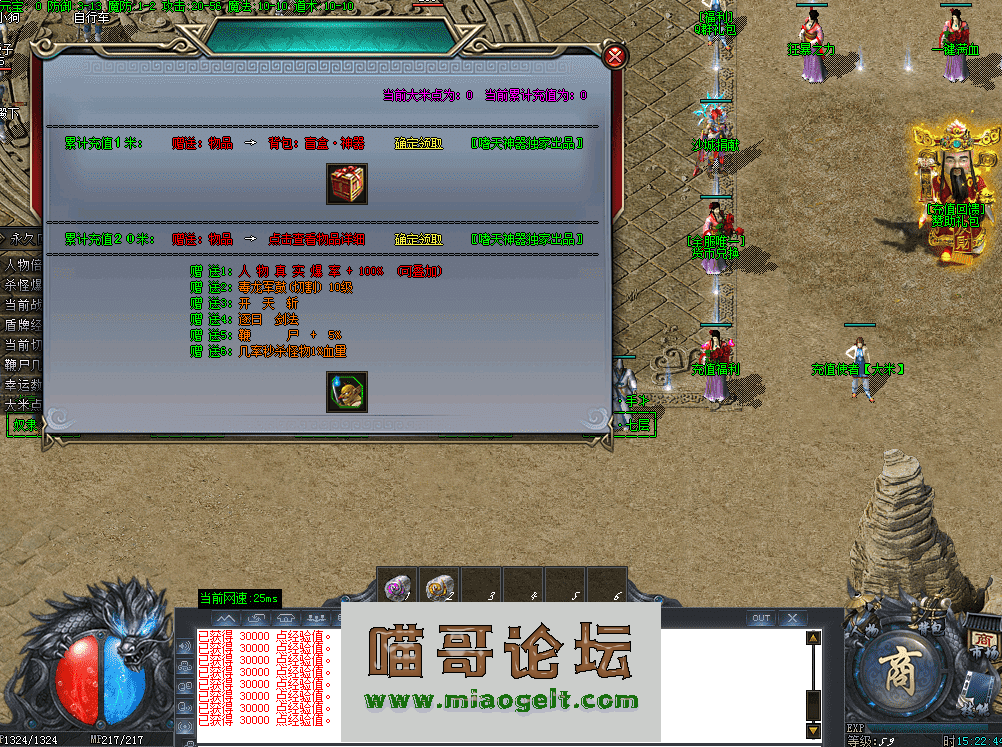 QQͼƬ20260518152252.png