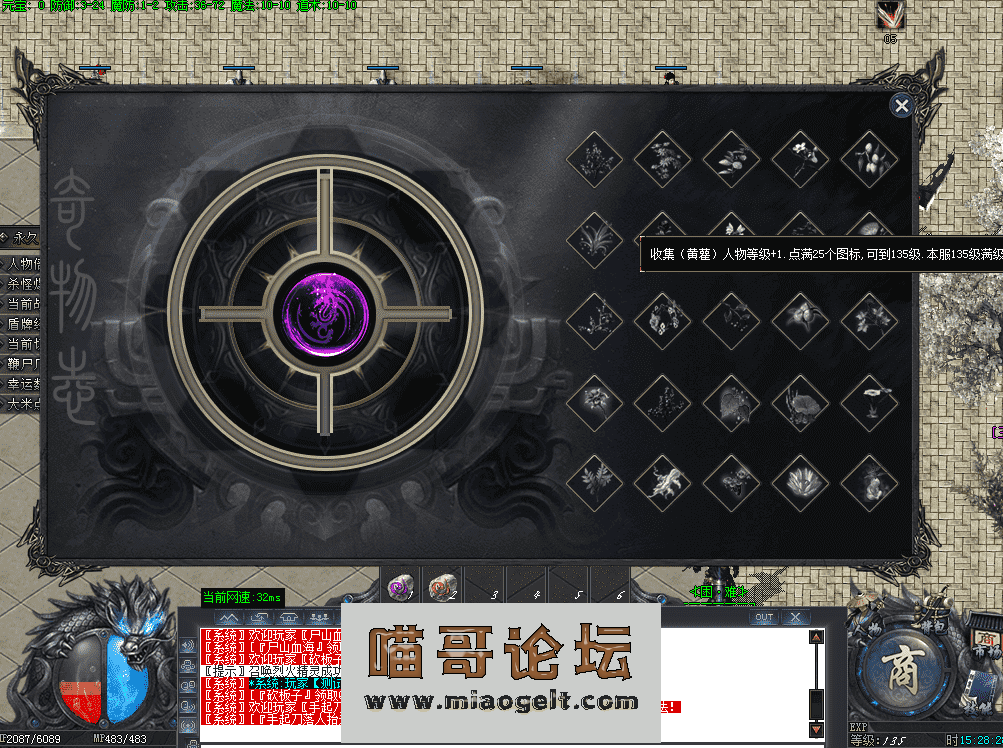 QQͼƬ20260518152835.png