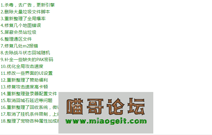 QQͼƬ20260518154650.png