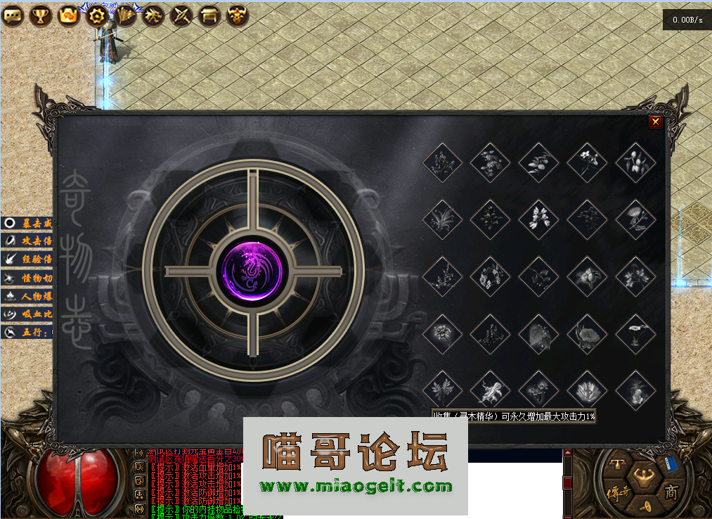 QQͼƬ20260302200120.png