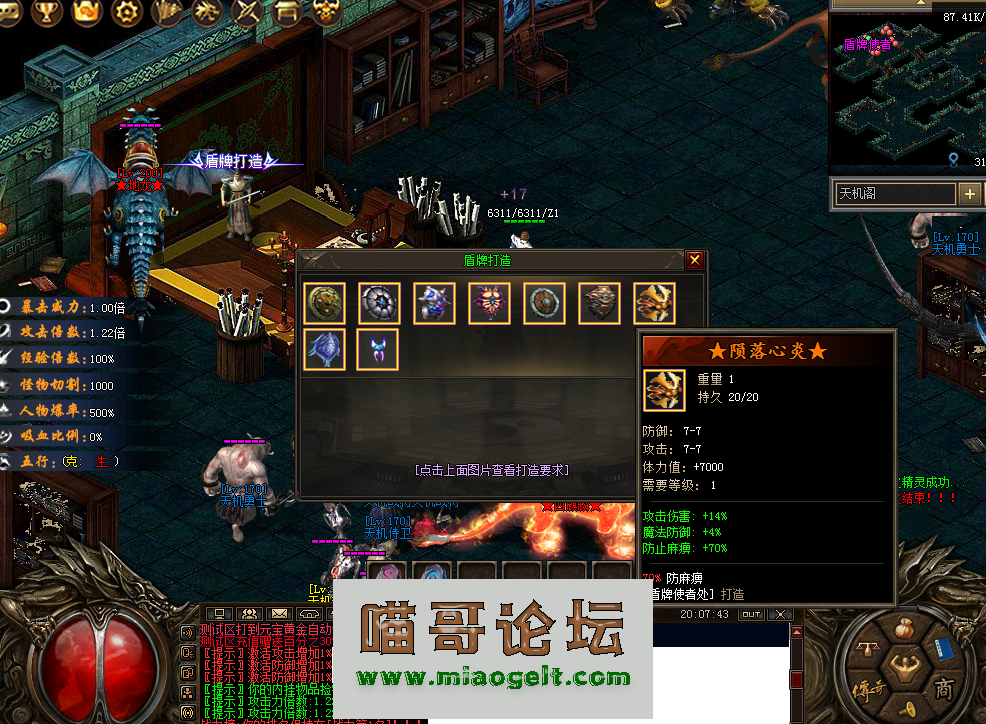 QQͼƬ20260302200752.png