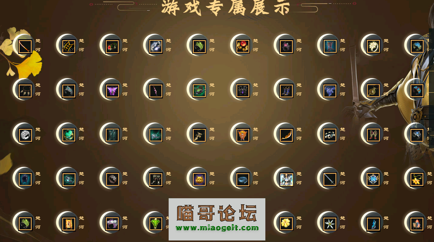 QQͼƬ20260302203223.png