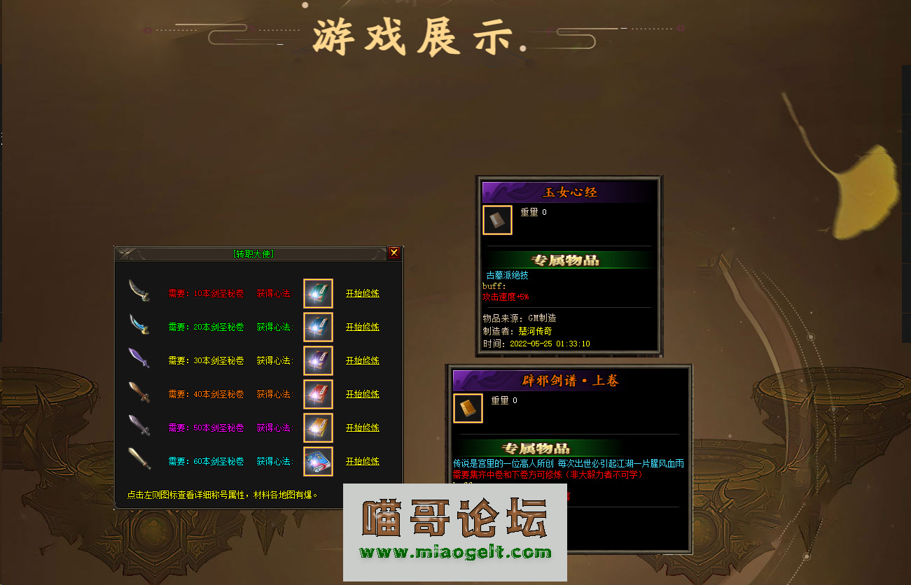 QQͼƬ20260302203329.png