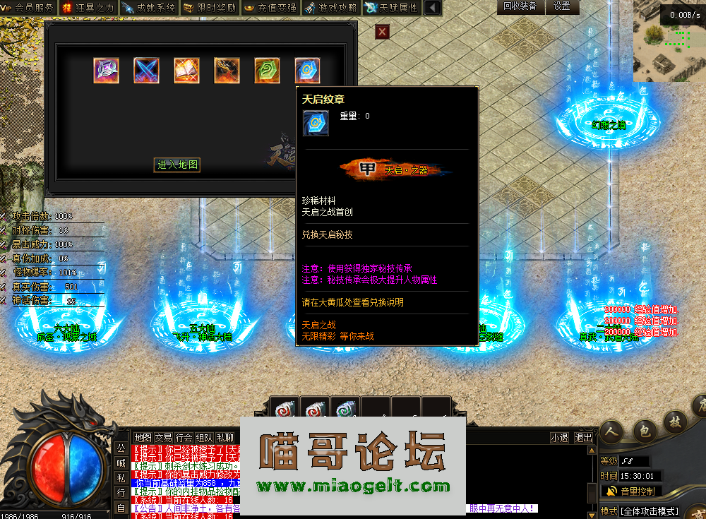 QQͼƬ20260224153009.png