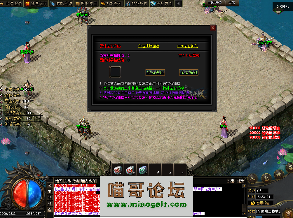 QQͼƬ20260224153333.png