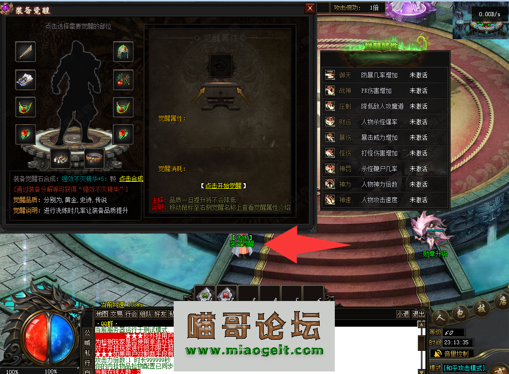 QQͼƬ20260222231348.png