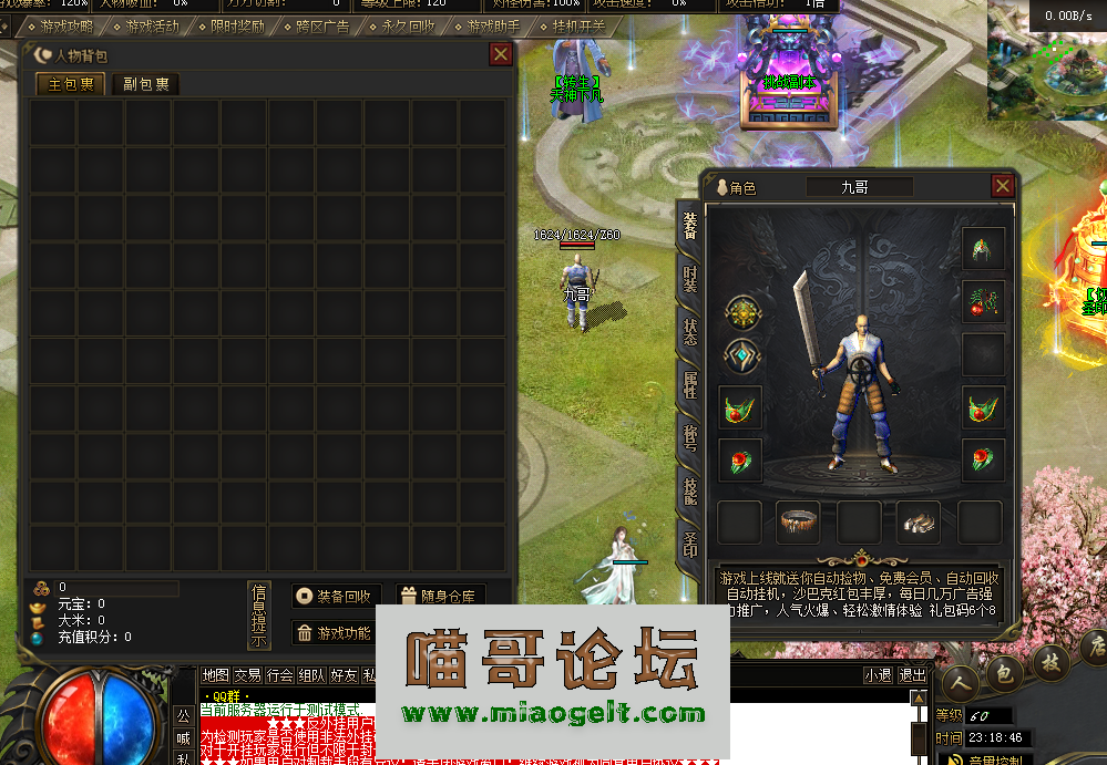 QQͼƬ20260222231856.png