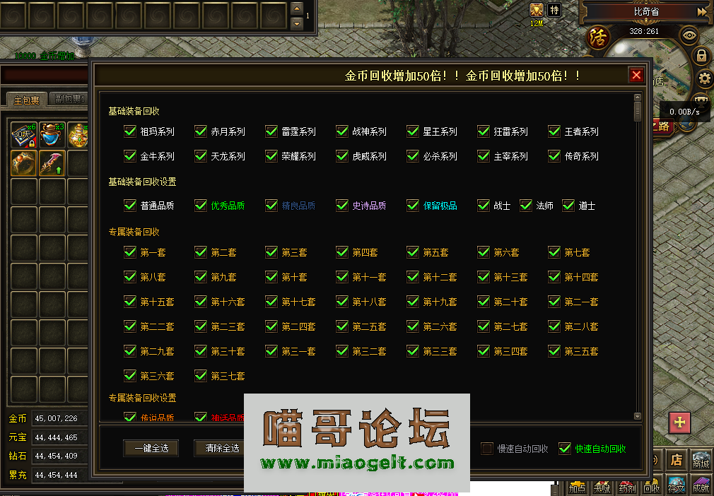 QQͼƬ20260304212624.png