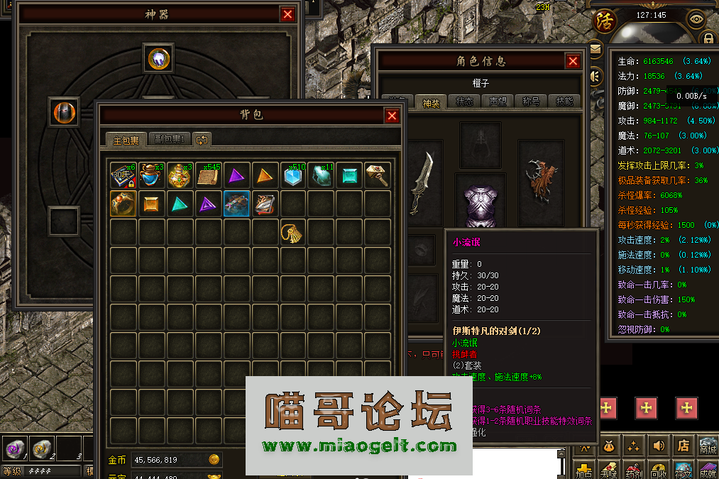 QQͼƬ20260304212921.png